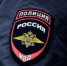 Целый арсенал оружия и патронов изъяли у молодого бугульминца - Бугульминская газета