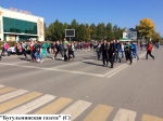 На старт «Кросса наций-2016» вышли 2000 бугульминцев