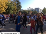 На старт «Кросса наций-2016» вышли 2000 бугульминцев