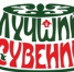 Бугульминцы смогут принять участие в открытом конкурсе «Туристический сувенир Республики Татарстан» - Бугульминская газета
