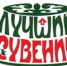 Бугульминцы смогут принять участие в открытом конкурсе «Туристический сувенир Республики Татарстан» - Bugulma.ws