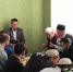 В Бугульме прошла встреча хаджиев - Бугульминская газета