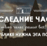 Города-символы новых купюр будут названы сегодня в прямом эфире телеканала «Россия 1» - Бугульминская газета