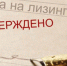 Гранты ищут обладателей среди бугульминцев - Bugulma.ws