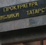 Причиной смерти татарстанского школьника, скончавшегося на уроке в начале сентября, стал сердечный приступ из-за отравления никотином - Бугульминская газета