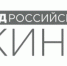 Осенний киномарафон стартует в Бугульме - Bugulma.ws