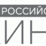 Осенний киномарафон пройдет в Бугульме - Бугульминская газета
