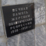 В Бугульме почтили память жертв политических репрессий - Бугульминская газета