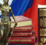 Именем Российской Федерации - Bugulma.ws