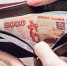 Зарплата ниже МРОТ? Звоните по "горячей" линии - Bugulma.ws