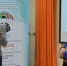Бугульминцам рассказали как и на чем можно заработать - Бугульминская газета