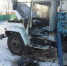 В Ютазинском районе горел грузовой автомобиль - Бугульминская газета
