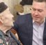 Ветерану войны Сунгату Кадырову из Бугульмы исполнилось 95 лет - Бугульминская газета