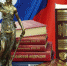 Именем Российской Федерации - Bugulma.ws
