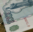 Минтруда разрешит работодателям задерживать віплату части зарплаты - Bugulma.ws