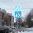 В Бугульме перекрыли участок проезжей части улицы Советской - Bugulma.ws