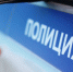 Молодой бугульминец после застолья избил приятеля ломом - Бугульминская газета