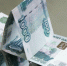 Бугульминцам о признаках «финансовой пирамиды» - Бугульминская газета