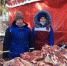 Сегодня бугульминцы могут купить сельхозпродукцию на ярмарке - Бугульминская газета