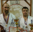 Бугульминцы отличились на чемпионате России по киокусинкай - Бугульминская газета