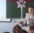 Представители партии "Единая Россия пообщались с бугульминскими студентами - Bugulma.ws