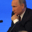 Путин о ситуации с ТФБ: «ЦБ и руководство РТ ищут способы поддержки, в том числе юридических лиц» - Bugulma.ws