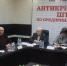 Штаб поддержки предпринимателей-клиентов Татфондбанка открылся в Набережных Челнах - Бугульминская газета
