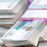 К 12.00 27 декабря вкладчикам ТФБ было выплачено 18,8 млрд рублей - Бугульминская газета