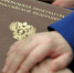 За угроозу убийством бугульминцу придется потрудиться - Bugulma.ws