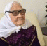 99 лет исполнилось вдове Героя Советского Союза Газинура Гафиатуллина - Бугульминская газета