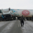 Два большегруза столкнулись на трассе - Бугульминская газета