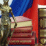 Именем Российской Федерации - Bugulma.ws