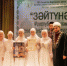Бугульминская "Зайтуна" принимает заявки на участие - Бугульминская газета