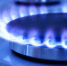 Бугульминцам о бытовой газе - Бугульминская газета