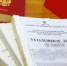 В отношении жителя Бугульмы завели уголовное дело за неуплату крупного долга - Bugulma.ws
