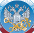 О распределении имущественного вычета по НДФЛ - Bugulma.ws