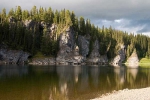 Урал