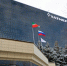 «Татнефть» вошла в Топ-10 самых дорогих брендов России - Bugulma.ws