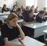 В Бугульме прошел урок мужества - Bugulma.ws