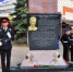 В Бугульме почтили память пожарного - Героя Советского Союза Газинура Гафиатуллина - Бугульминская газета
