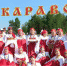 Бугульминцы – на фестивале «Каравон» - Bugulma.ws