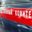 Бугульминец получил тяжелую травму на рабочем месте - Бугульминская газета