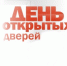 День открытых дверей для предпринимателей пройдет в Бугульме - Бугульминская газета