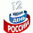 Россиян ждут длинные выходные в июне - Bugulma.ws