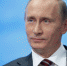 Владимир Путин отметил лидерство Татарстана в рейтинге инвестиционного климата - Бугульминская газета