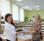 Дар писателя