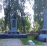 Вилочное восстание: зерно или жизнь? - Бугульминская газета