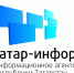 ИА «Татар-информ» стало первым среди СМИ Татарстана в топе LIVEINTERNET - Бугульминская газета