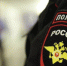 У бугульминки изъяли подозрительную жидкость - Бугульминская газета