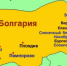 Выиграла путёвки и деньги нашлись сразу - Бугульминская газета